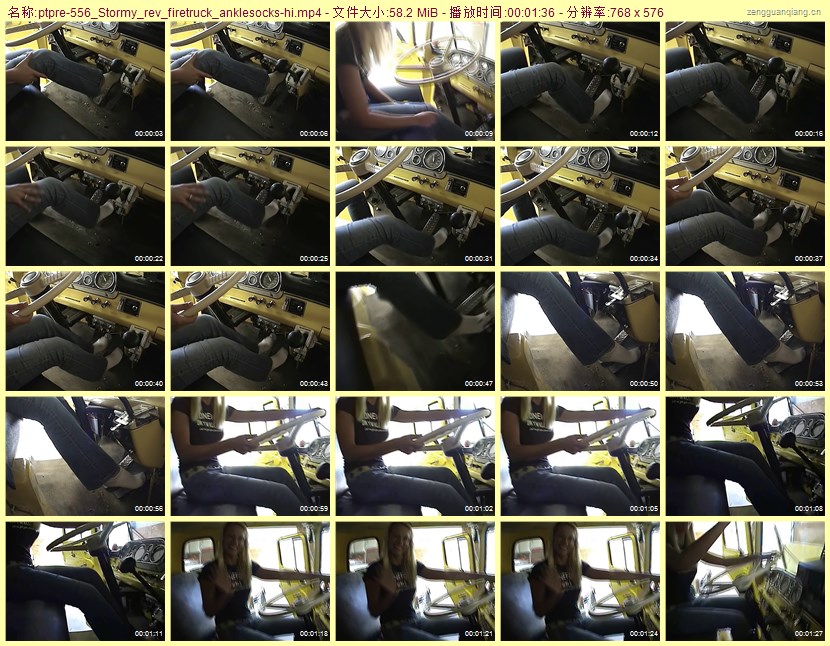 ptpre-556_Stormy_rev_firetruck_anklesocks